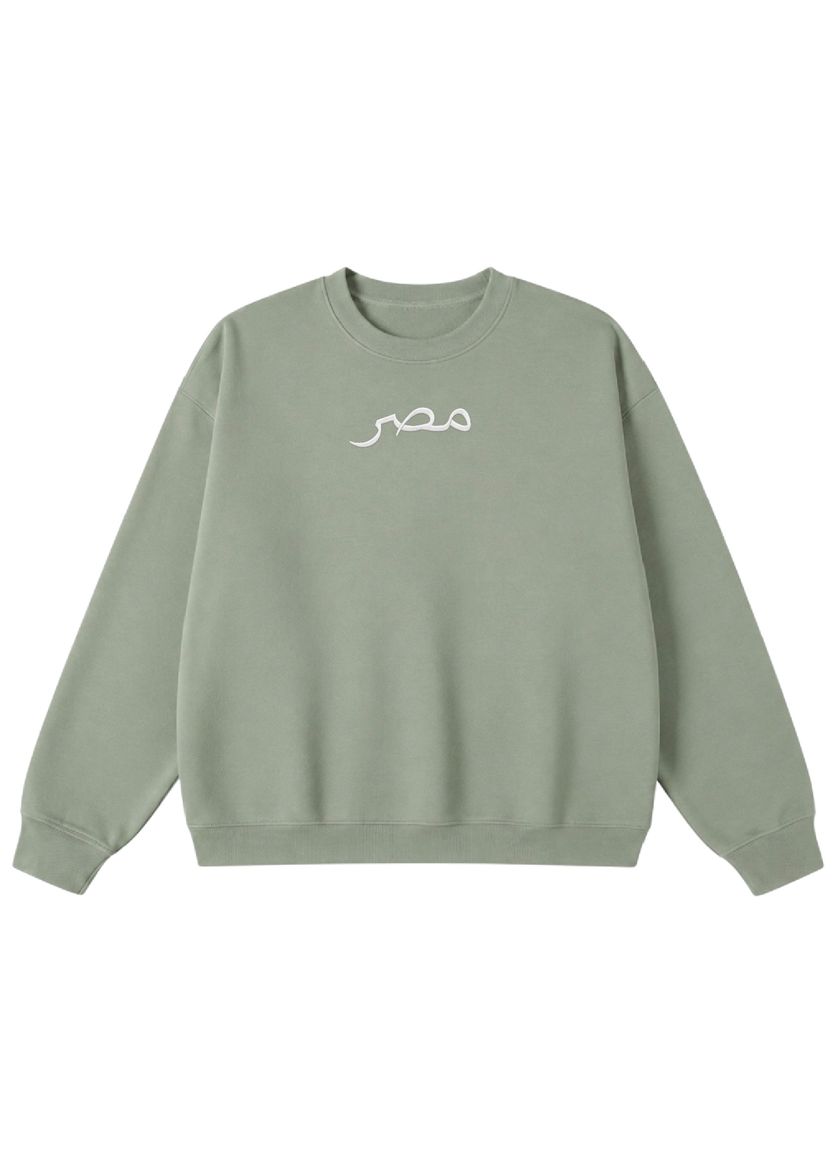 Embroidered Masr Crewneck