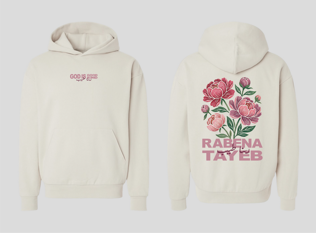 Rabena Tayeb [God is Good-God is Kind] Hoodie