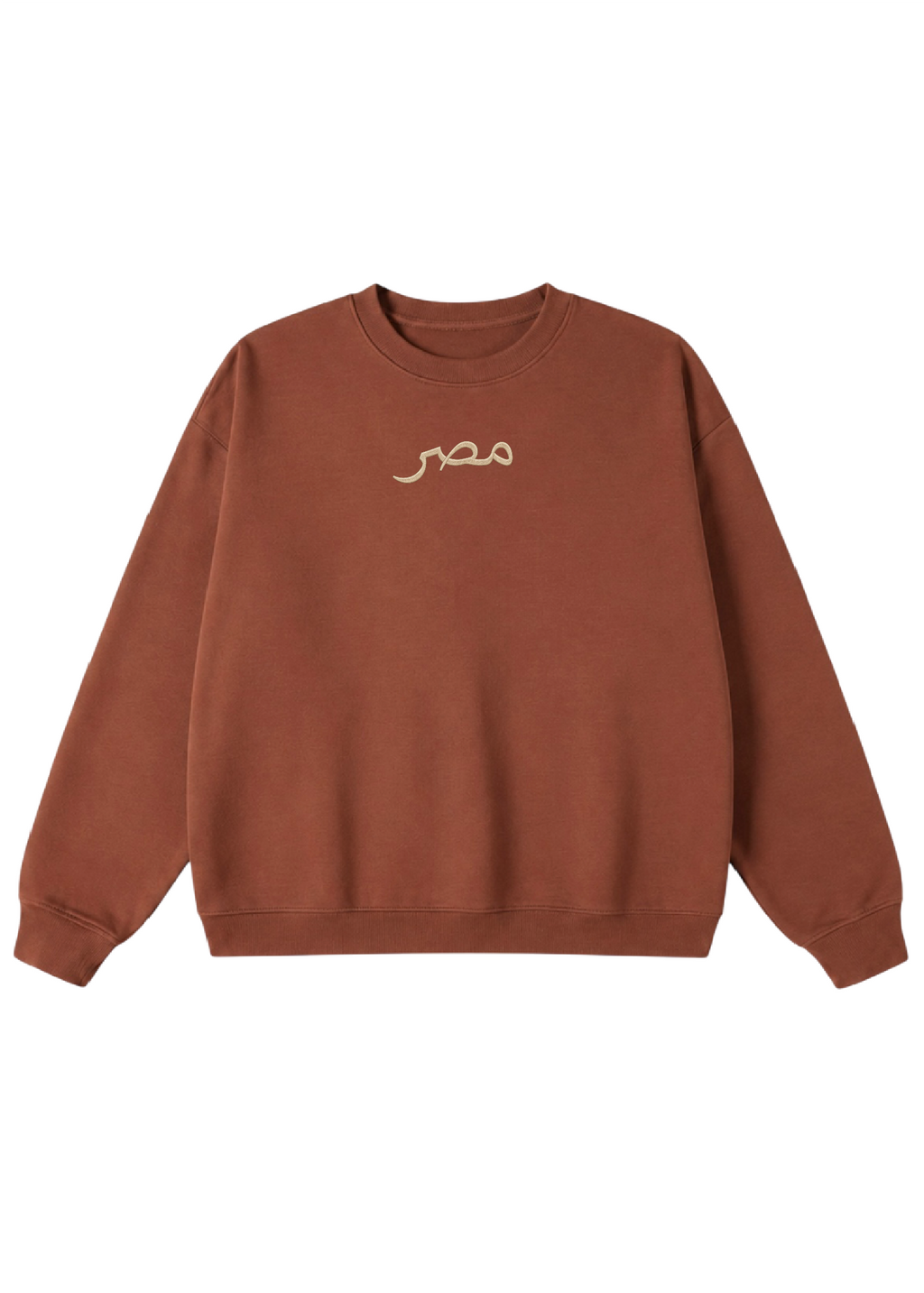 Embroidered Masr Crewneck
