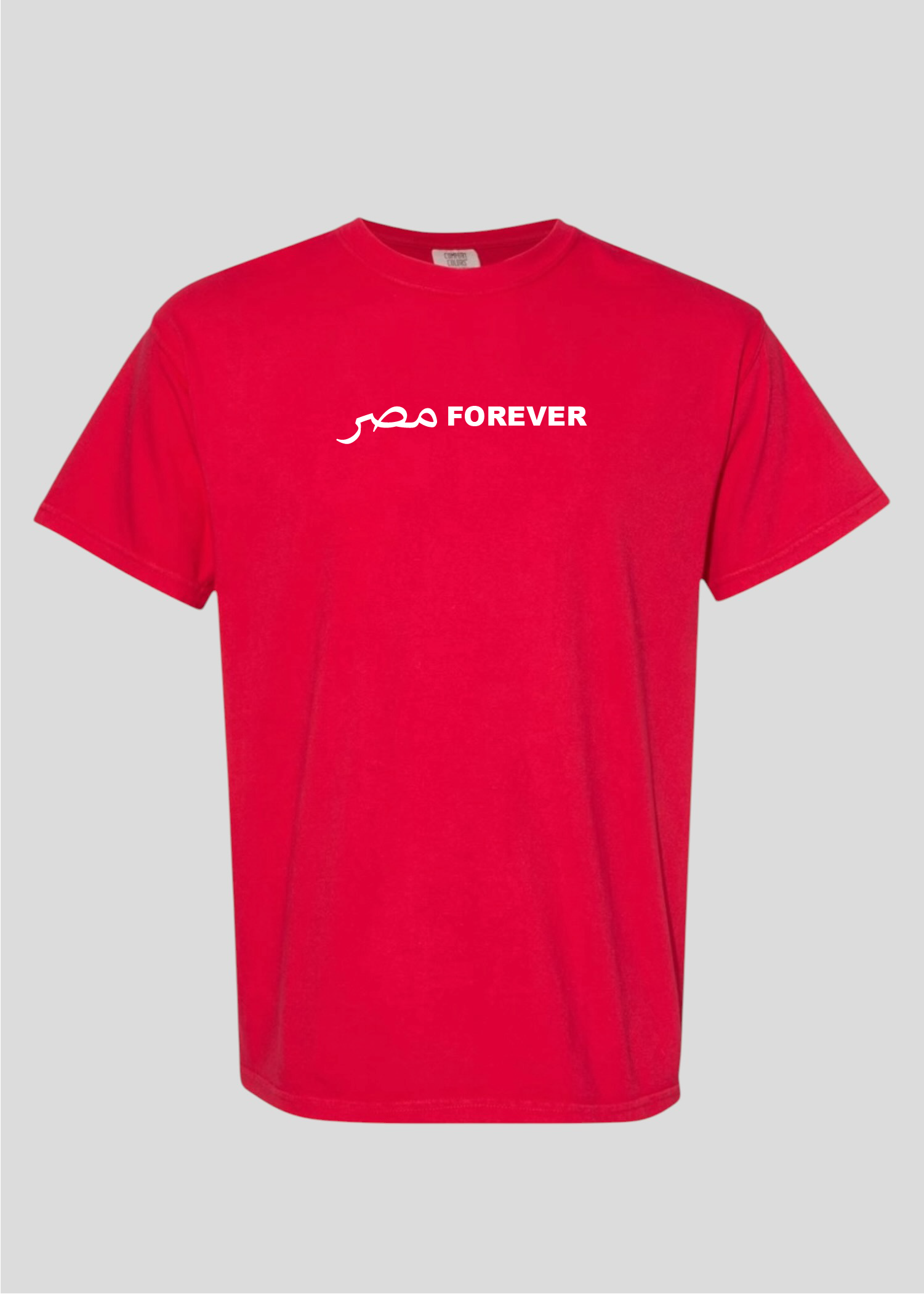 Masr Forever Tee