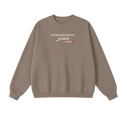 Embroidered If Lost, Return to Masr Crewneck
