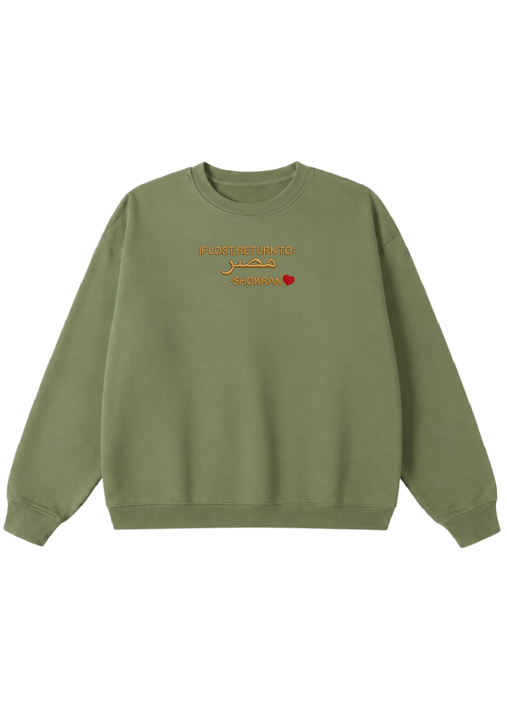 Embroidered If Lost, Return to Masr Crewneck