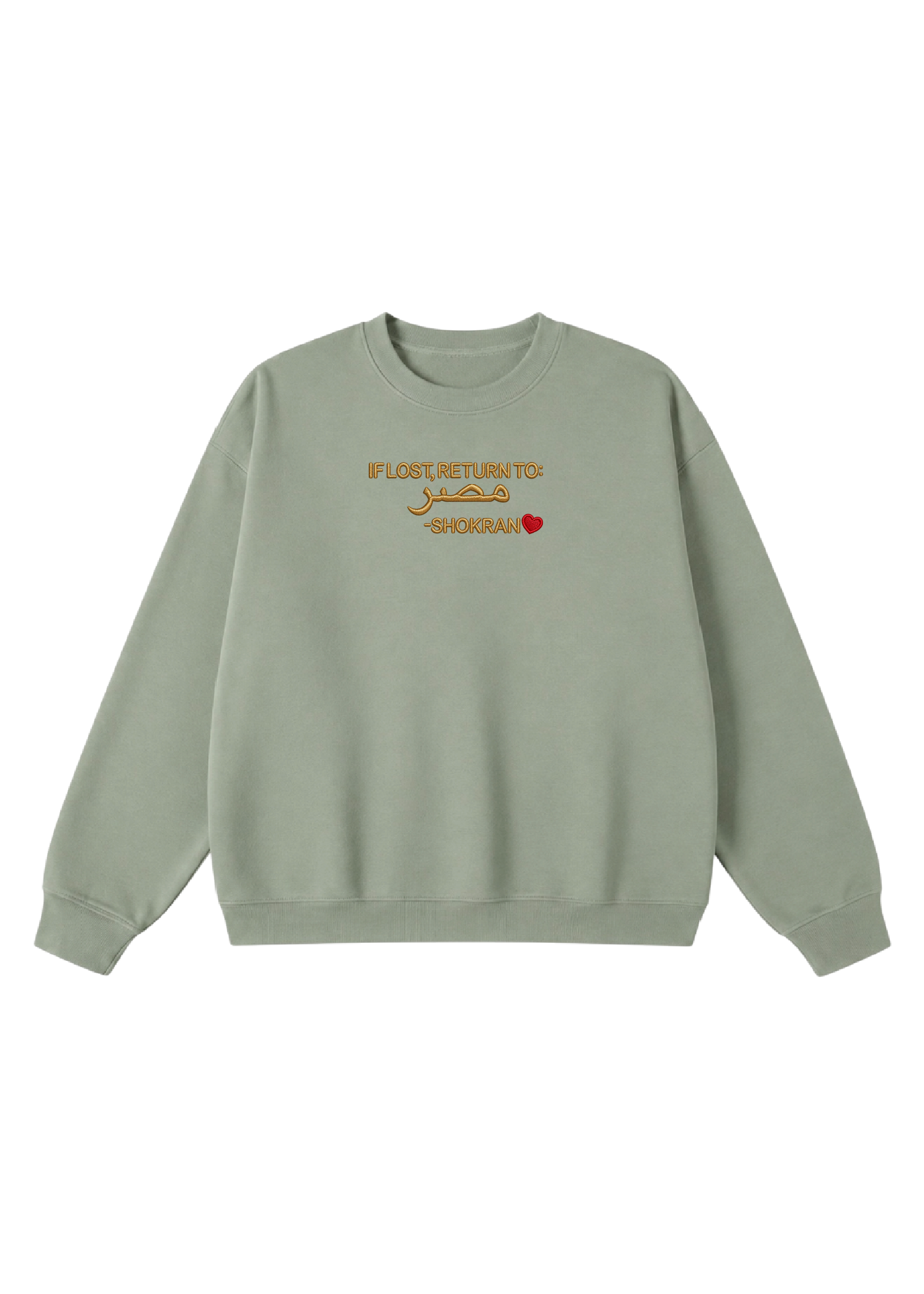 Embroidered If Lost, Return to Masr Crewneck