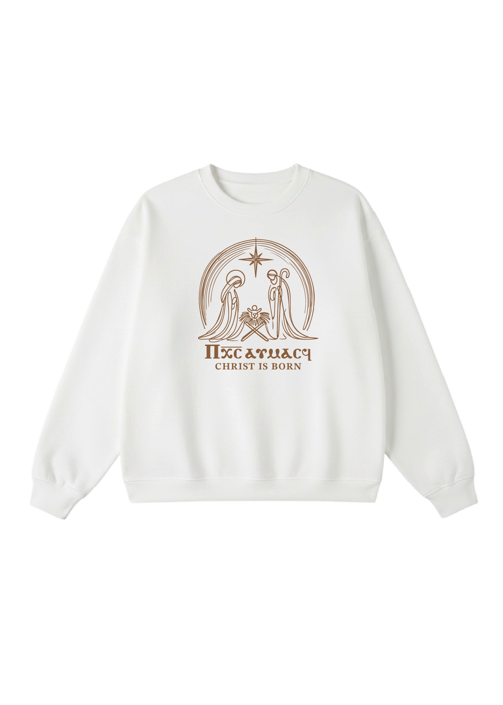 Christ Is Born Nativity Scene Crewneck