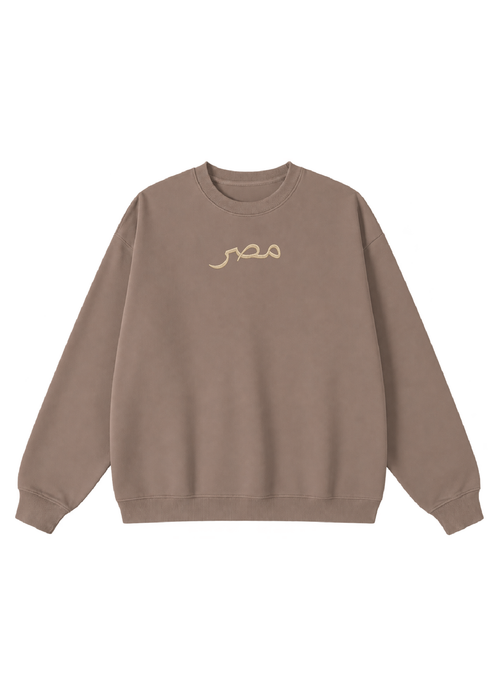 Embroidered Masr Crewneck
