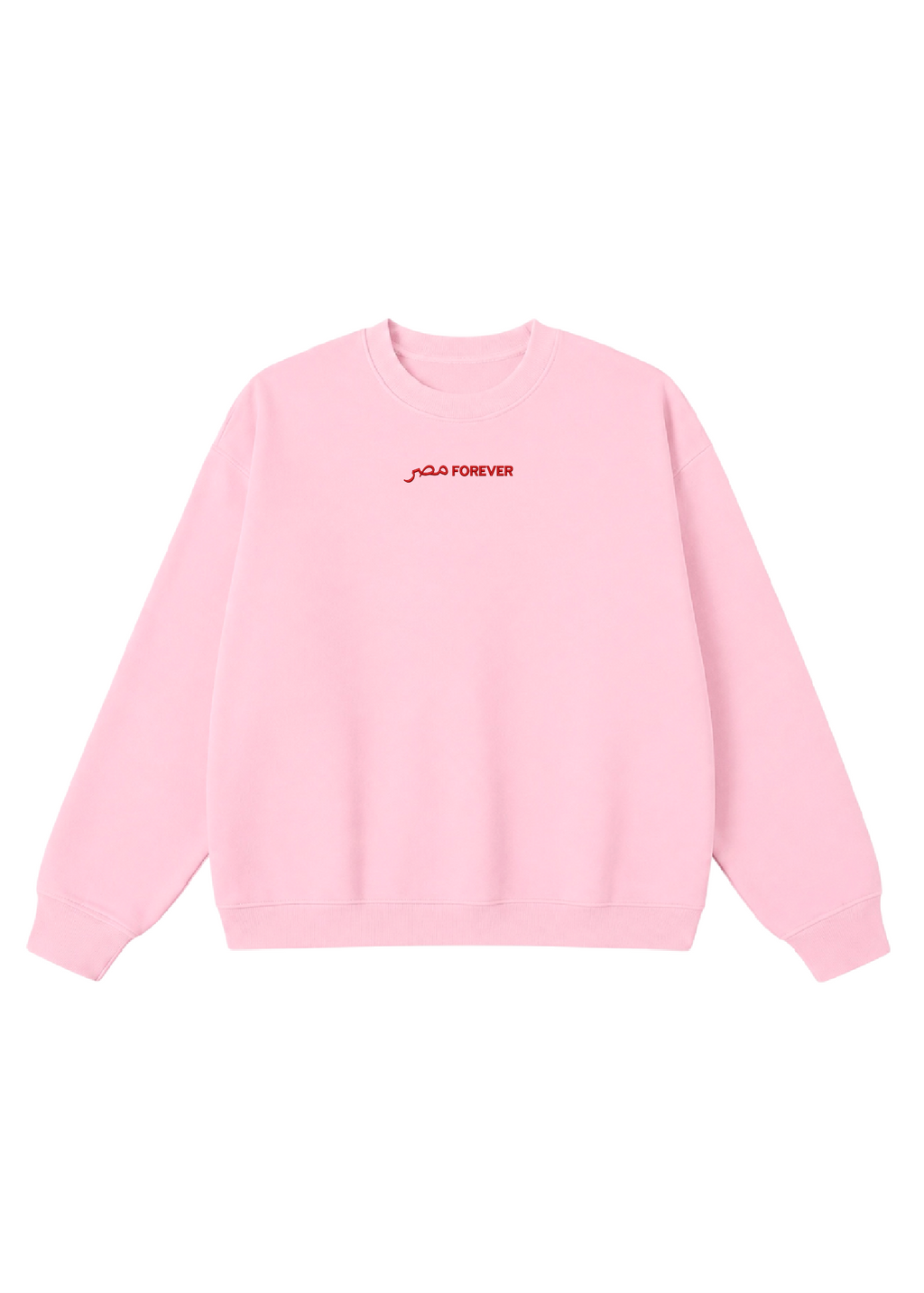 Embroidered Masr Forever Crewneck