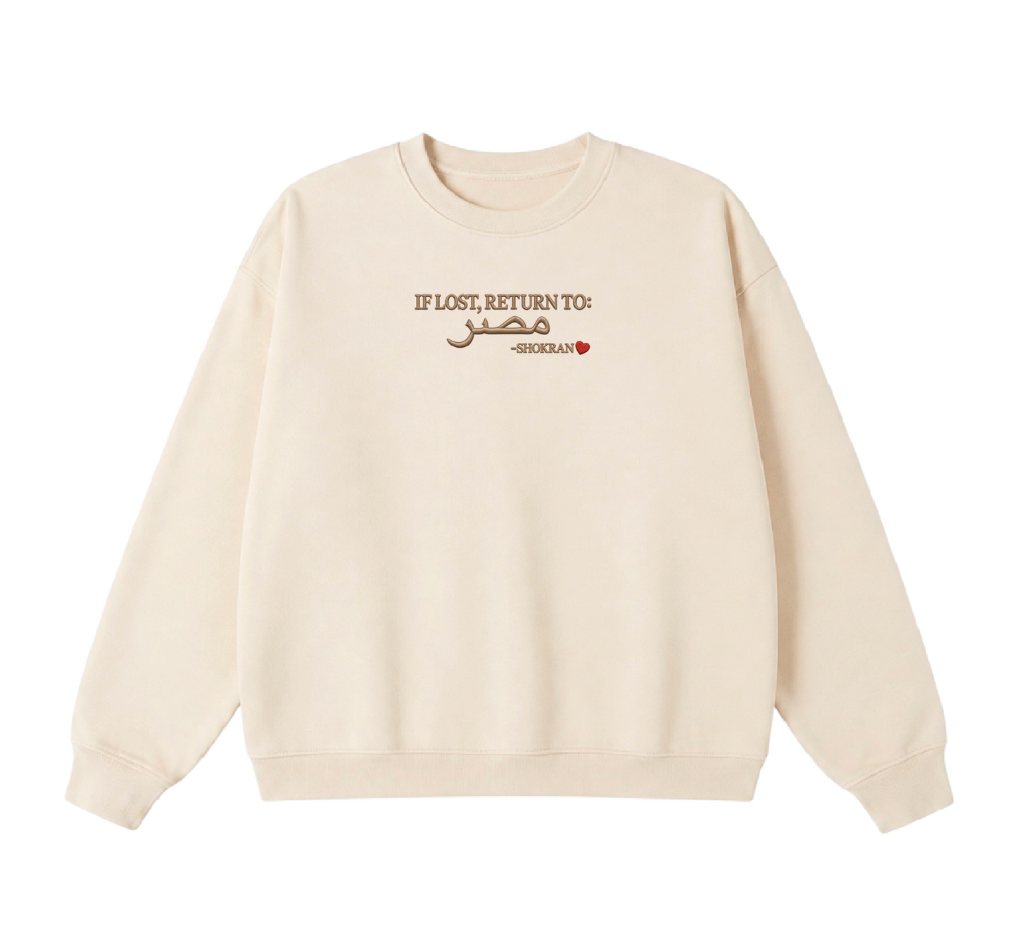 Embroidered If Lost, Return to Masr Crewneck