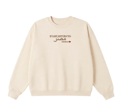 Embroidered If Lost, Return to Masr Crewneck