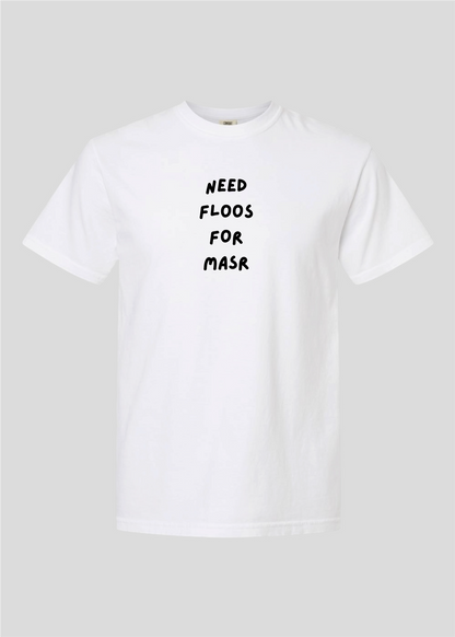 Need Money For Masr Tee