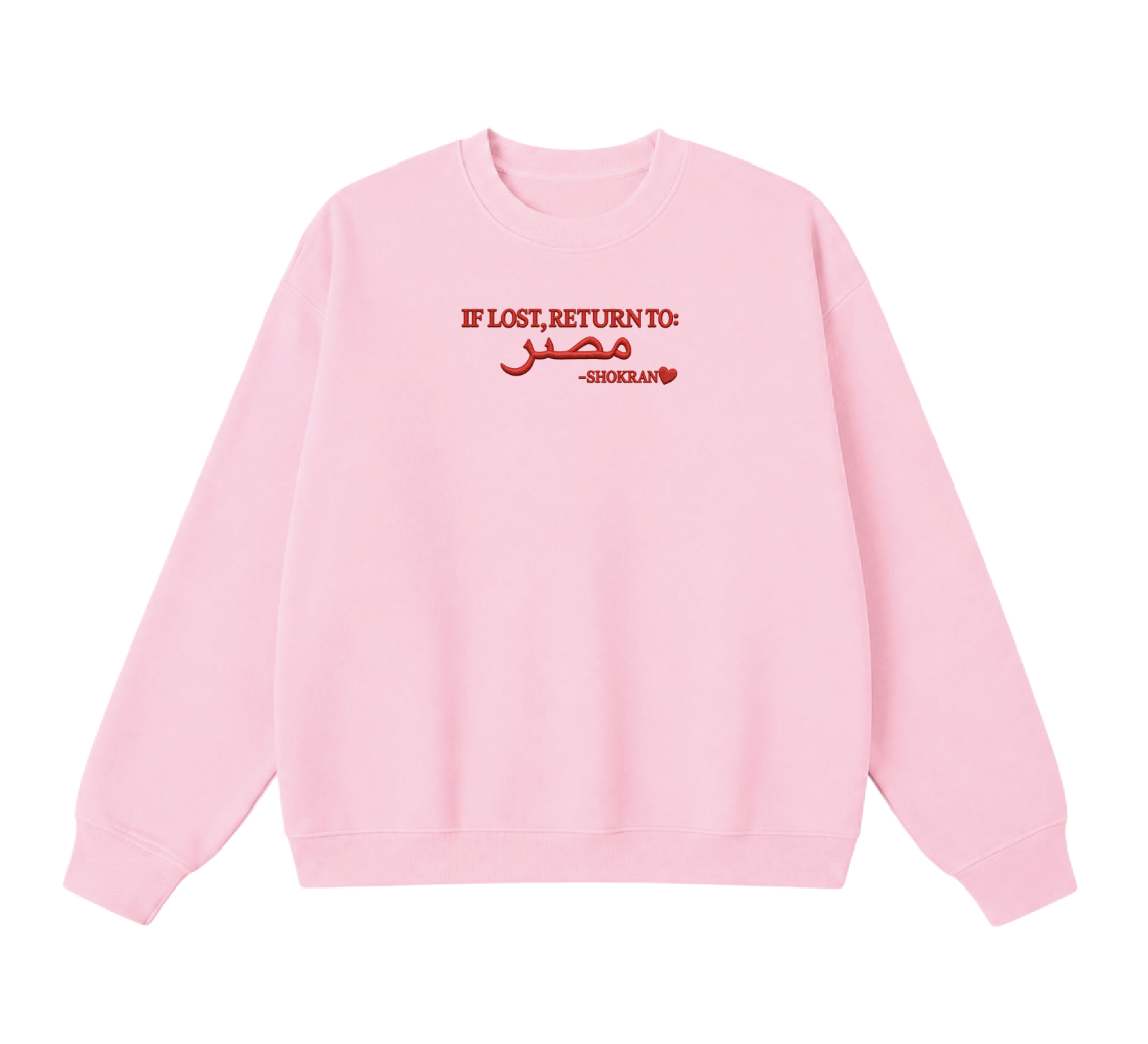 Embroidered If Lost, Return to Masr Crewneck