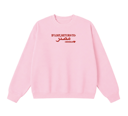 Embroidered If Lost, Return to Masr Crewneck