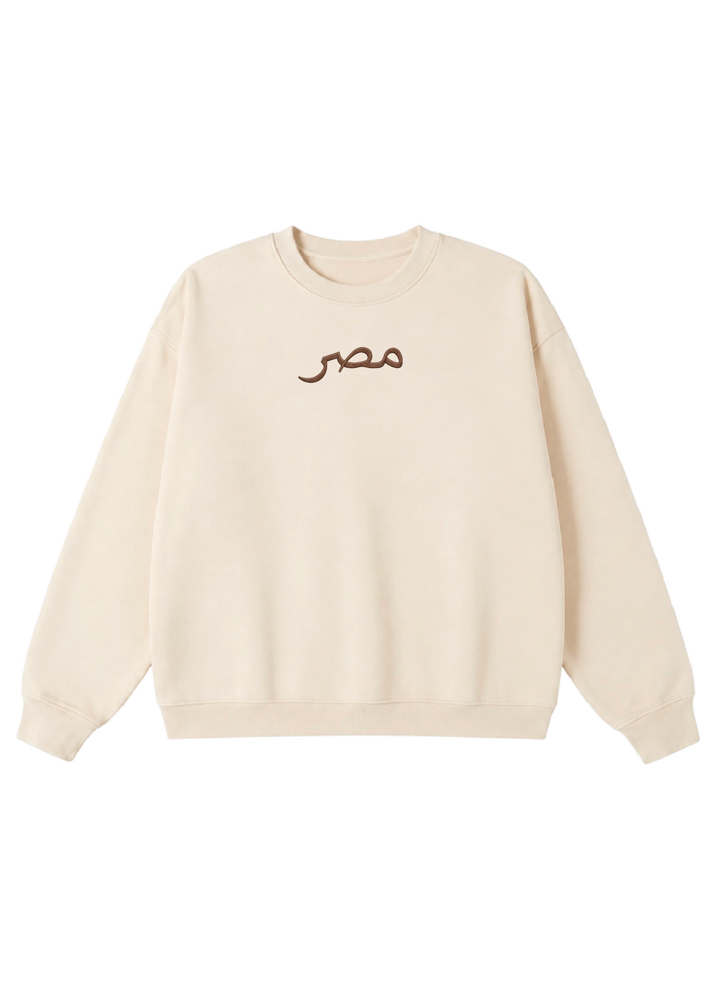 Embroidered Masr Crewneck