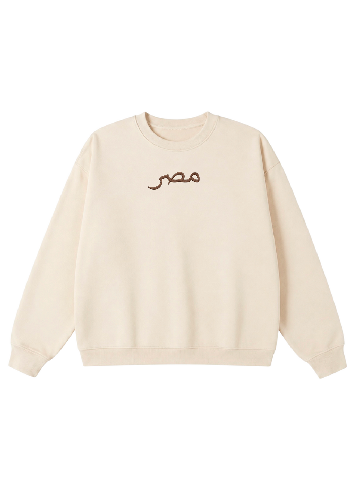 Embroidered Masr Crewneck
