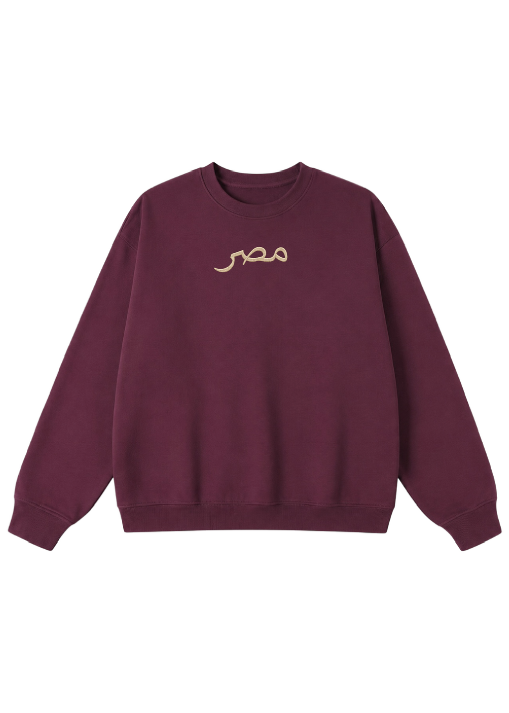 Embroidered Masr Crewneck
