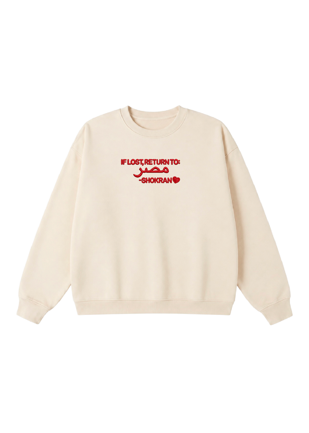 Embroidered If Lost, Return to Masr Crewneck