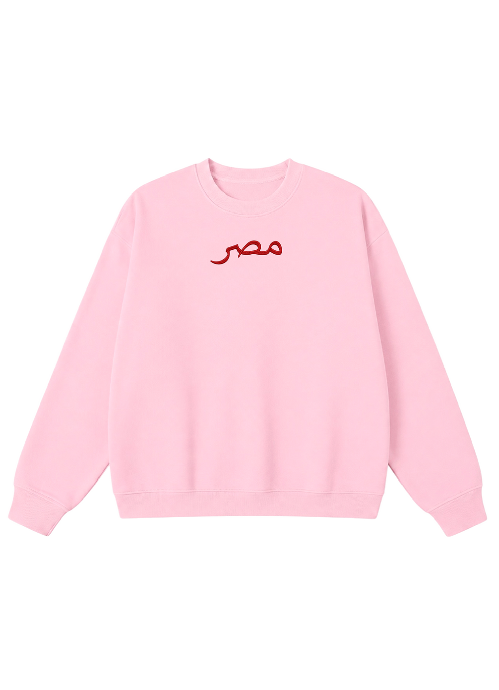 Embroidered Masr Crewneck