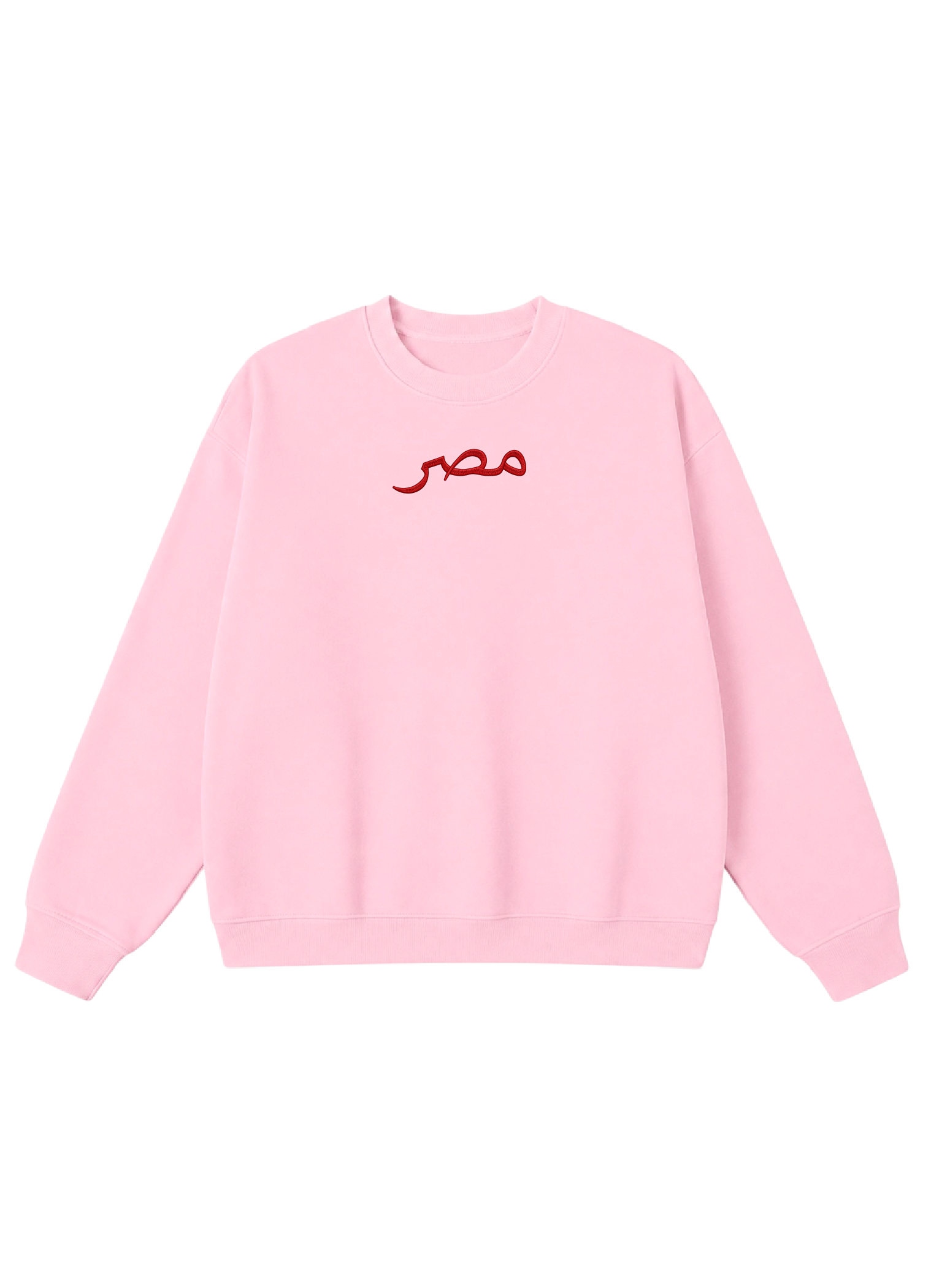 Embroidered Masr Crewneck