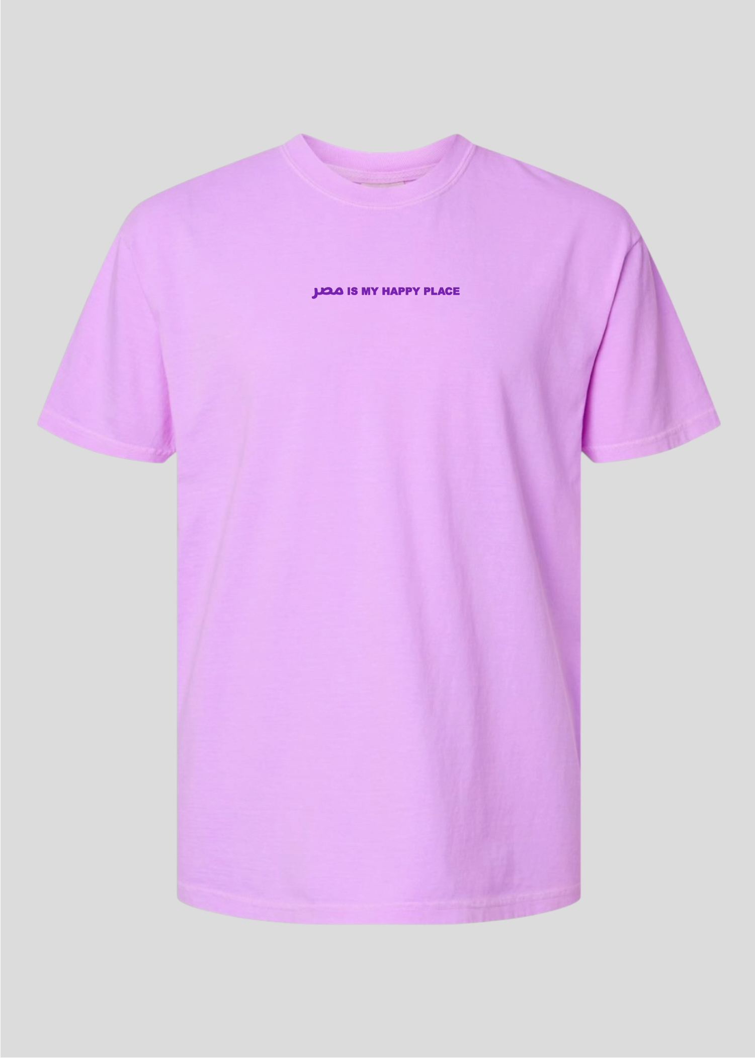 Masr is My Happy Place Tee