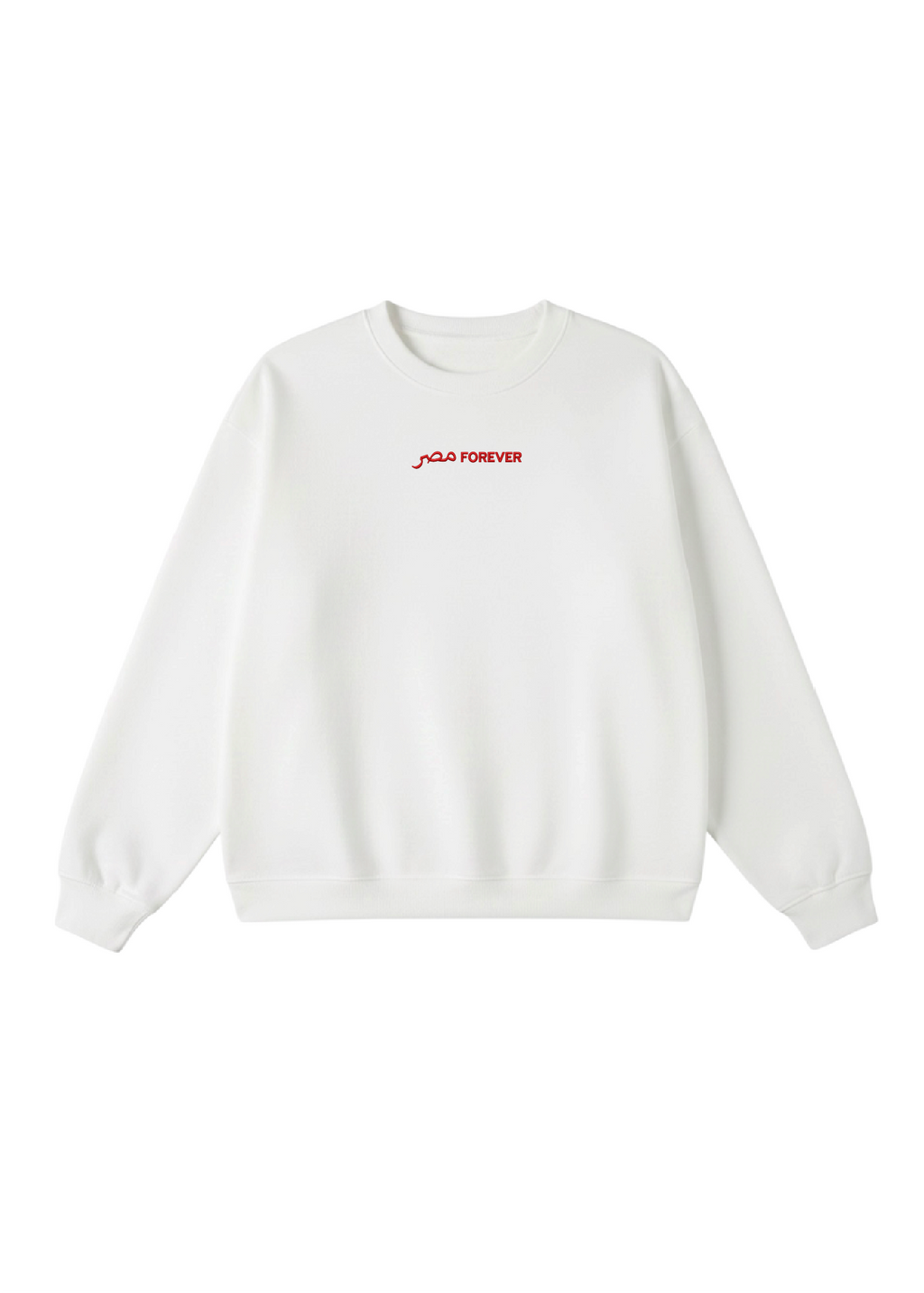 Embroidered Masr Forever Crewneck