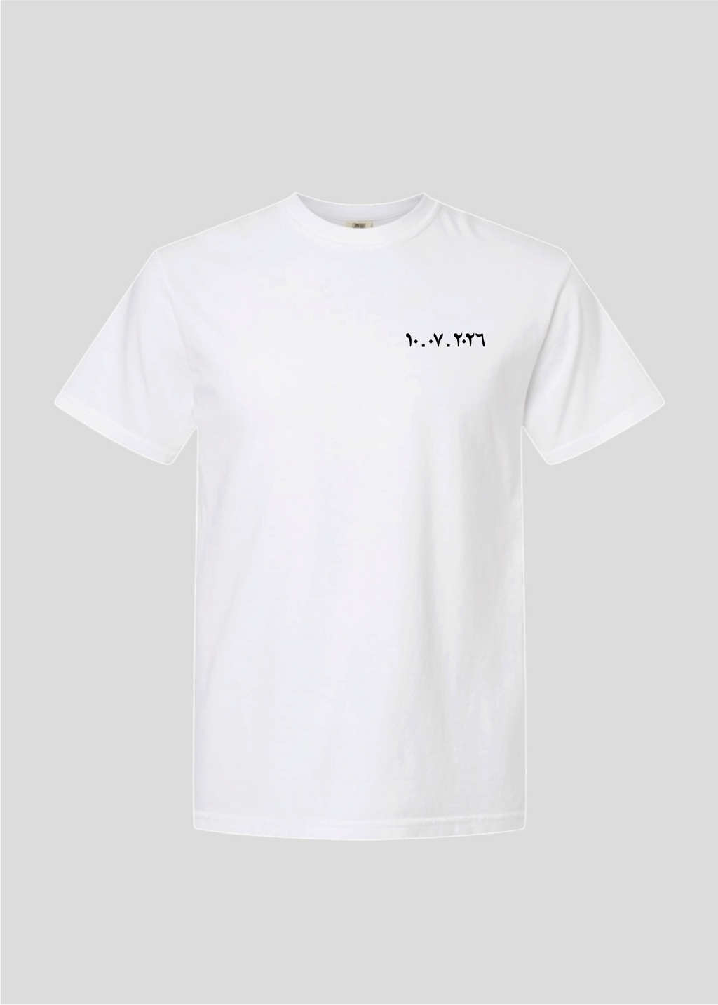Custom Date: Found My Habibti Tee