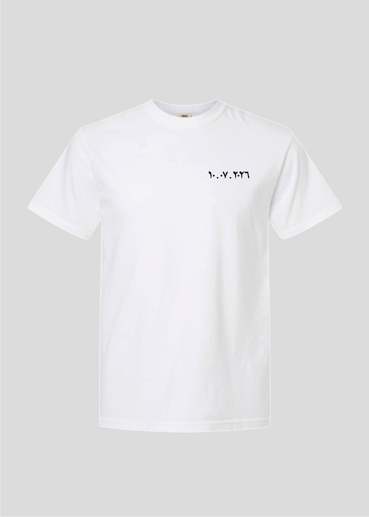 Custom Date: Found My Habibti Tee
