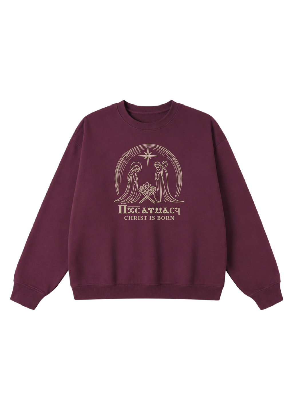 Christ Is Born Nativity Scene Crewneck