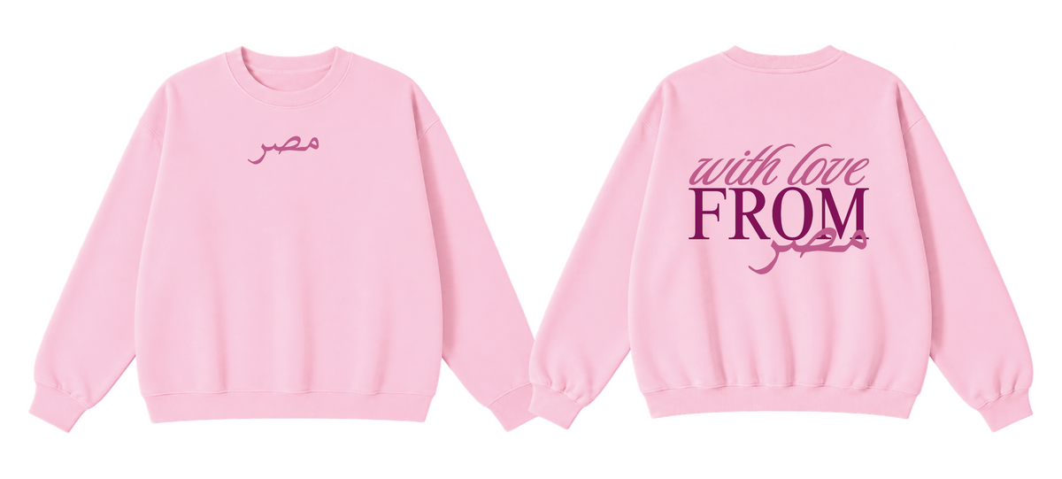 With Love From Masr Crewneck