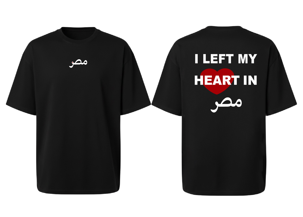 I Left My Heart In Masr Tee