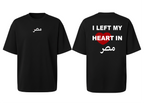 I Left My Heart In Masr Tee