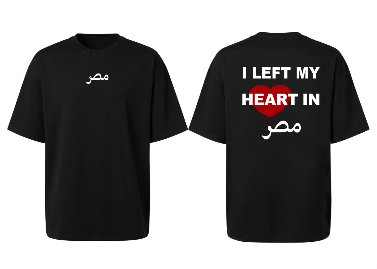 I Left My Heart In Masr Tee