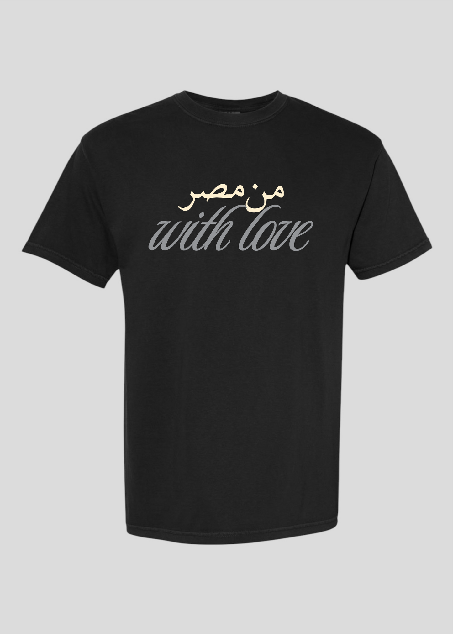 From Masr With Love Tee
