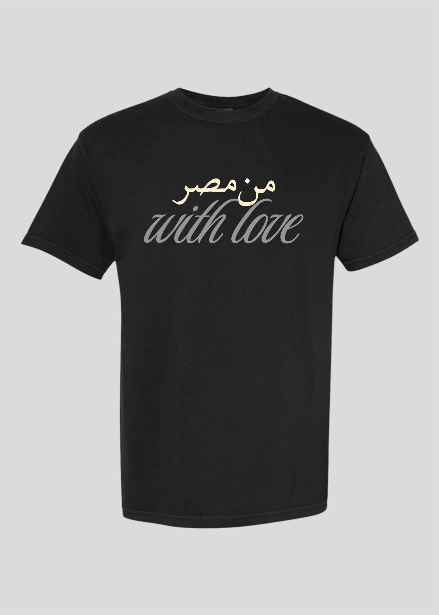 From Masr With Love Tee