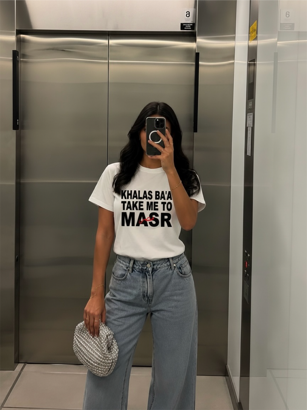 Khalas Ba'a Take Me To Masr Tee