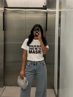 Khalas Ba'a Take Me To Masr Tee