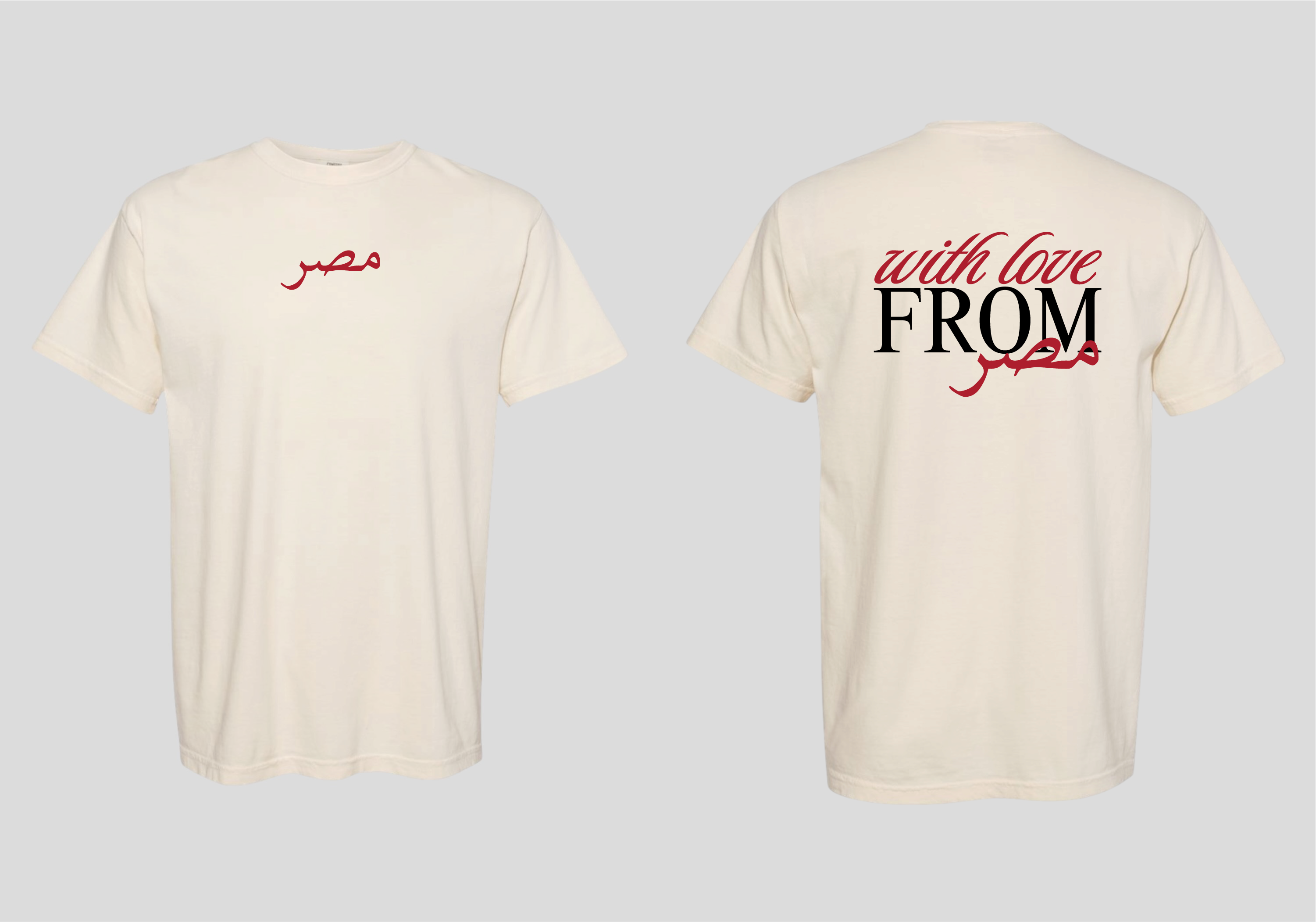 With Love From Masr Tee