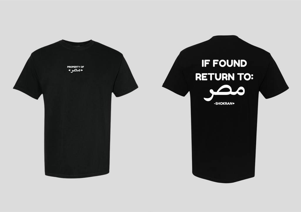 If Found Return to Masr Tee
