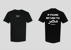 If Found Return to Masr Tee