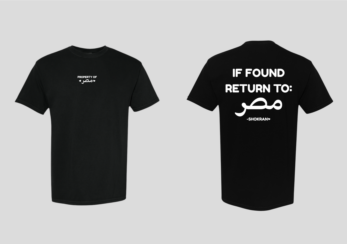 If Found Return to Masr Tee
