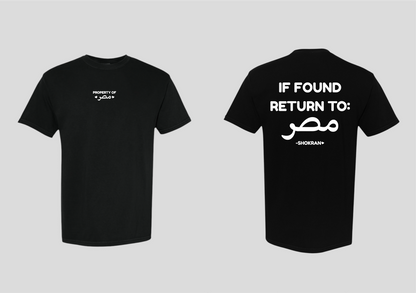 If Found Return to Masr Tee