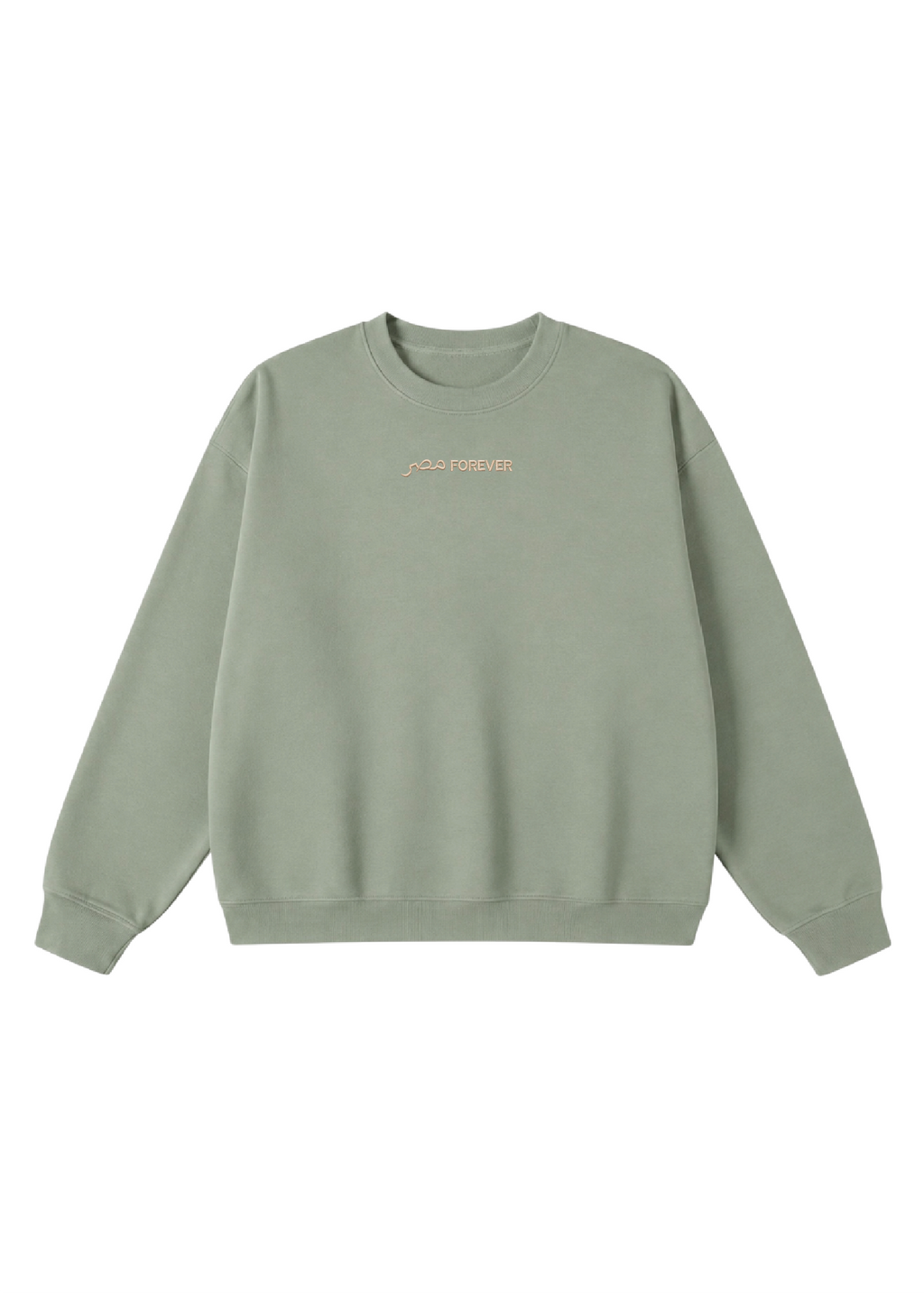 Embroidered Masr Forever Crewneck