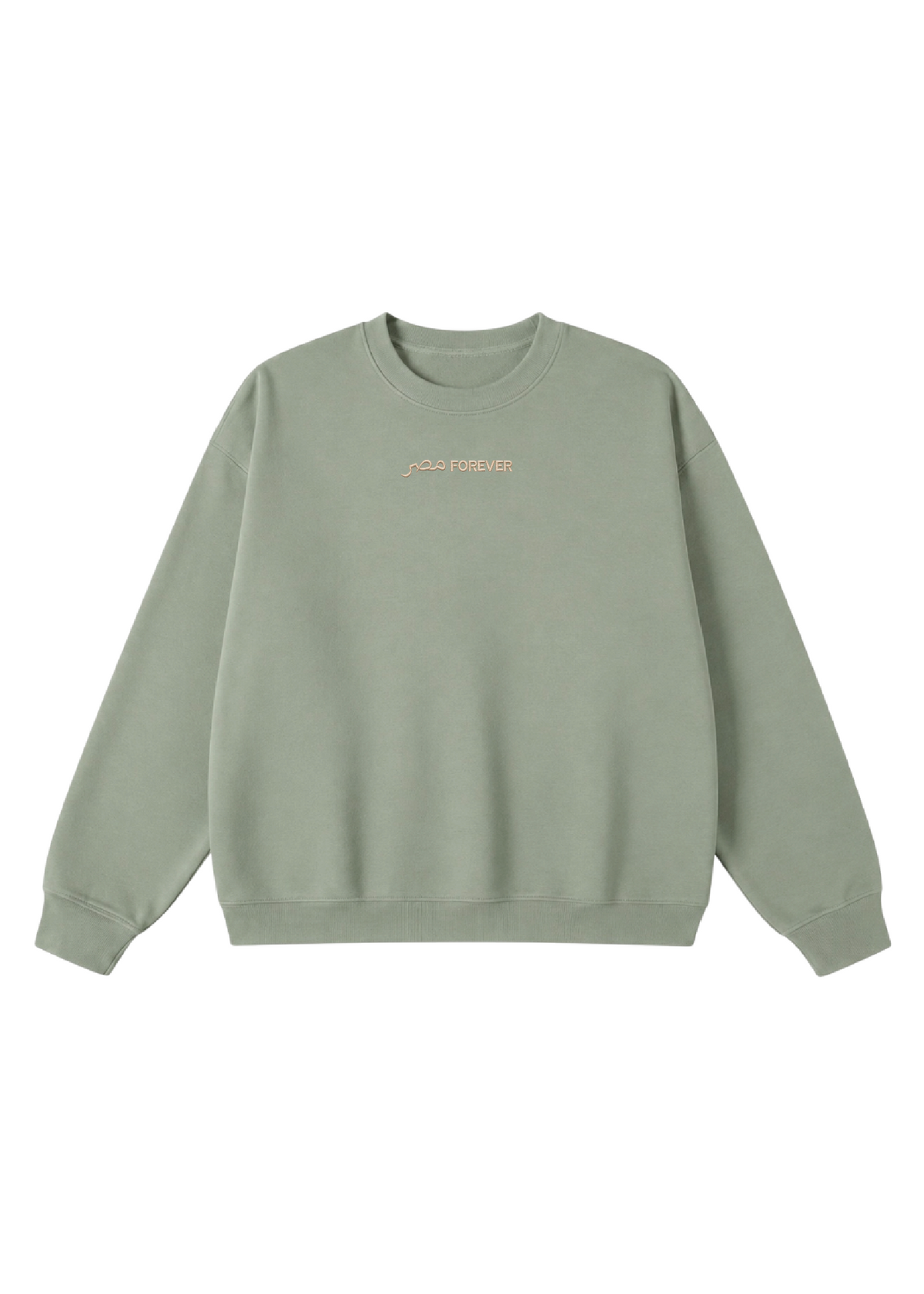 Embroidered Masr Forever Crewneck