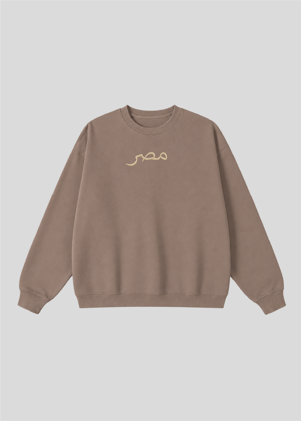Embroidered Masr Crewneck