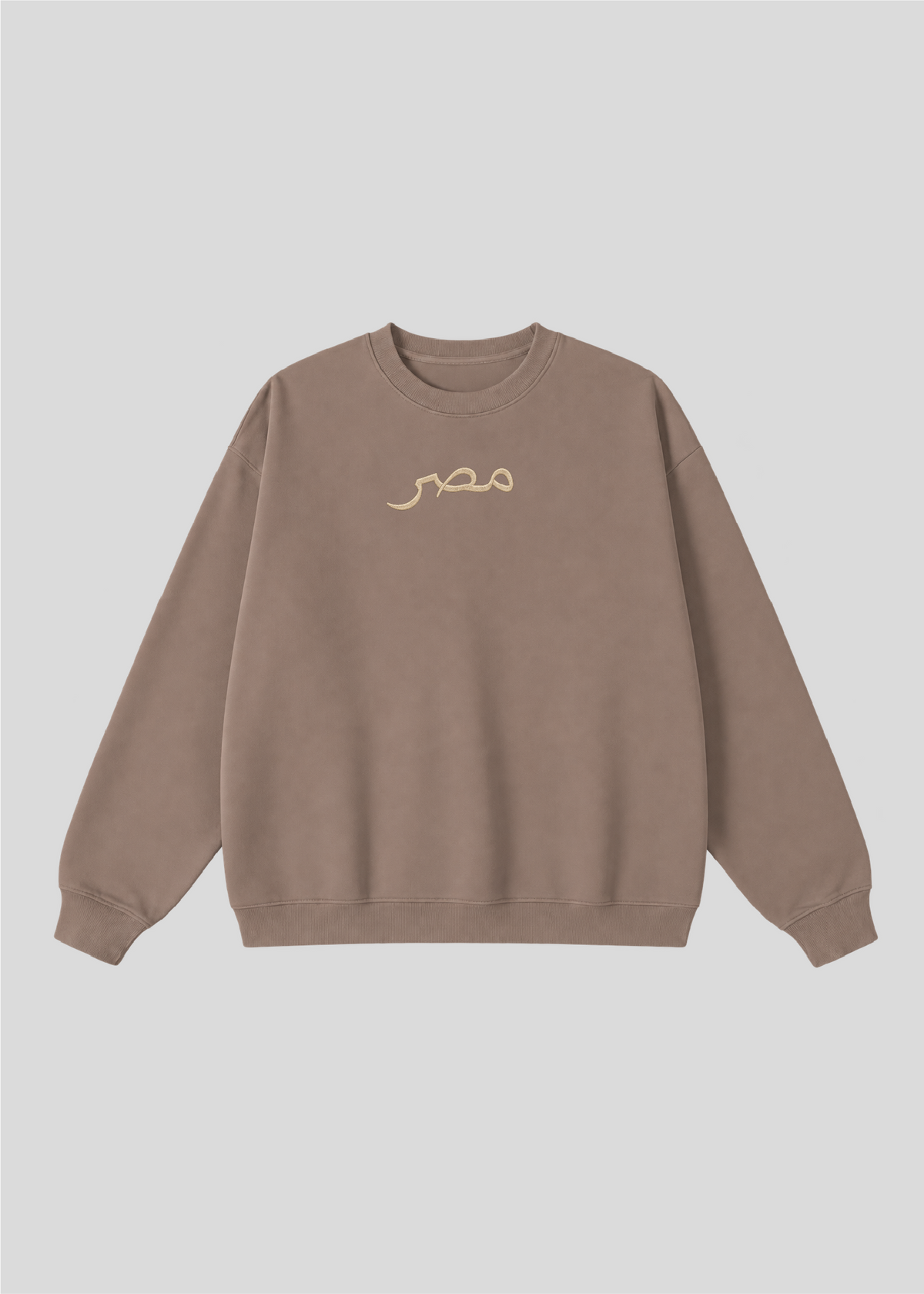 Embroidered Masr Crewneck