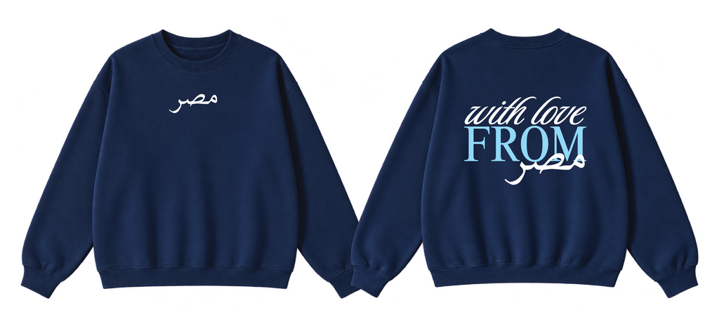 With Love From Masr Crewneck