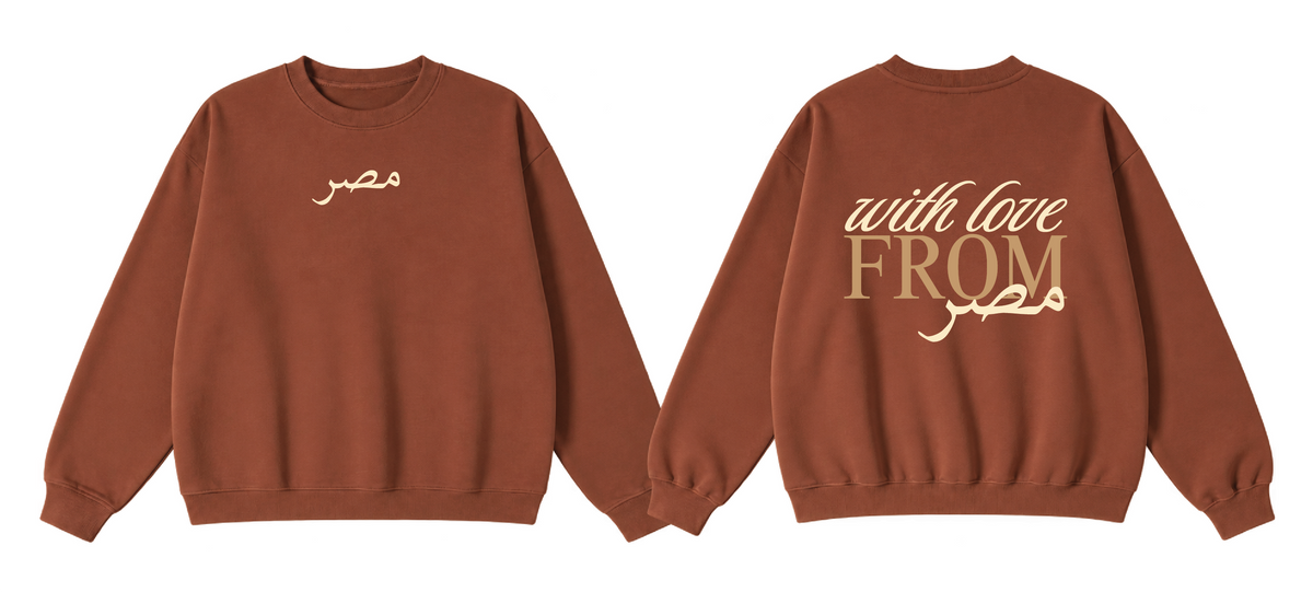 With Love From Masr Crewneck