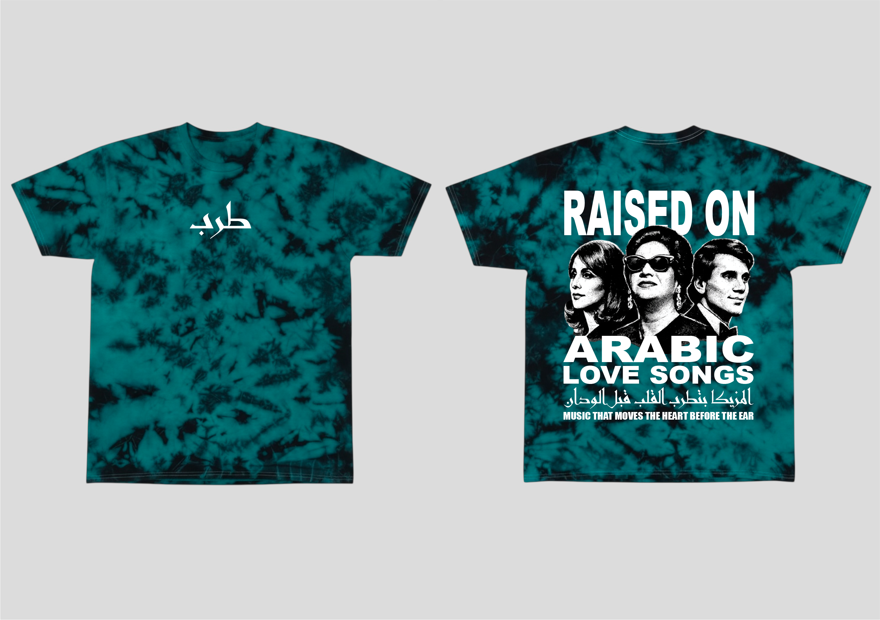 Tarab: Raised on Arabic Love Songs Tee