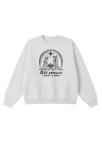 Christ Is Born Nativity Scene Crewneck