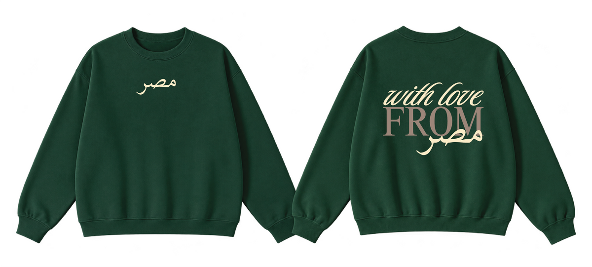 With Love From Masr Crewneck