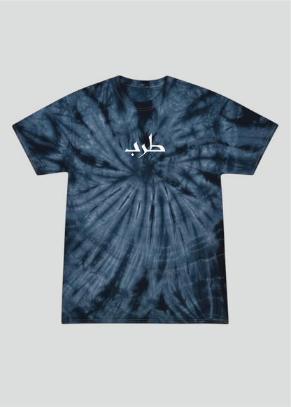 Tarab: Raised on Arabic Love Songs Tee