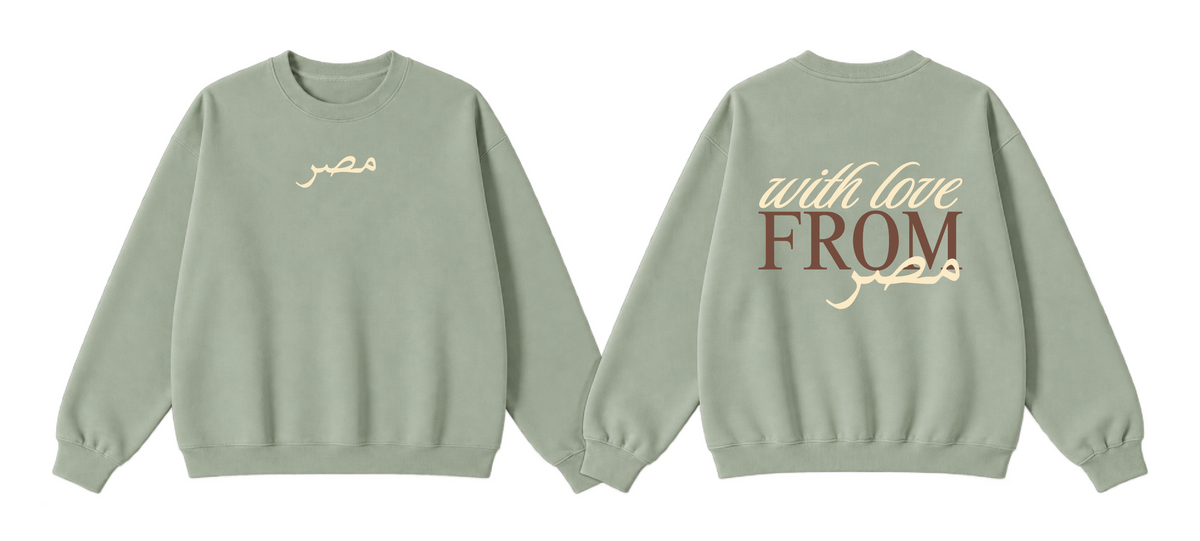 With Love From Masr Crewneck